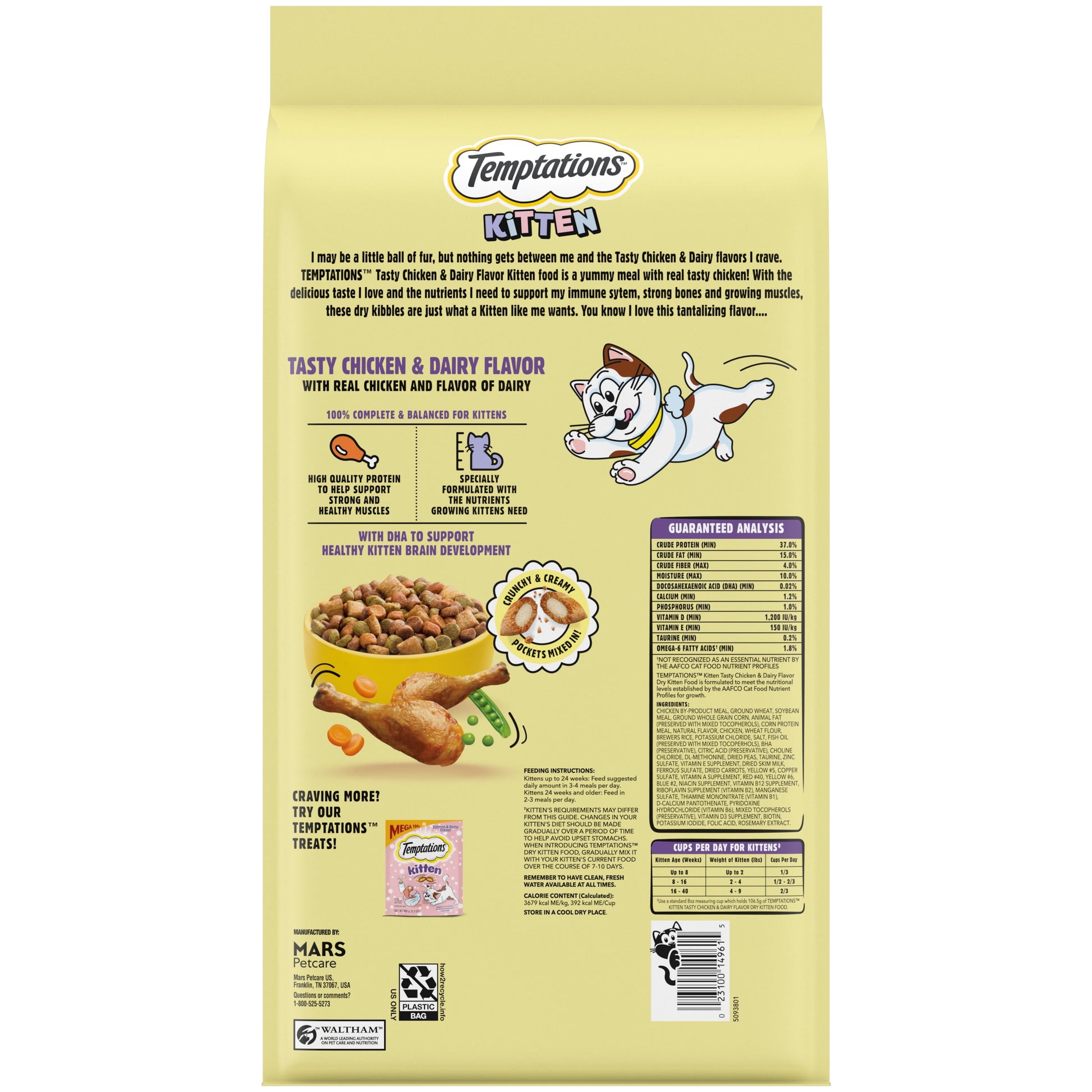 Temptations Tasty Chicken & Dairy Flavor Dry Kitten Food, 6.3 Lb Bag