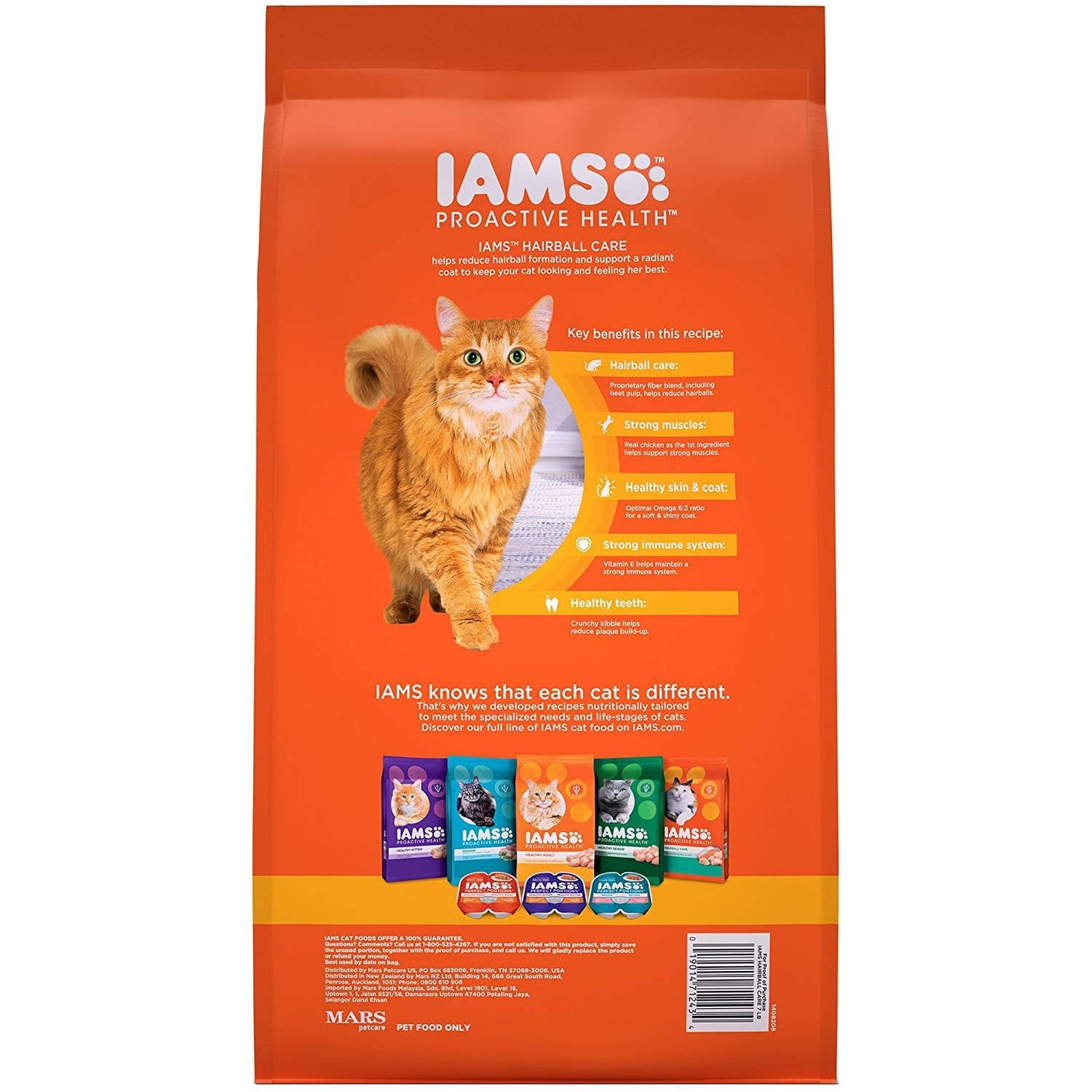 Iams Proactive Health Adult Hairball Care Dry Cat Food With Chicken And Salmon, 7 Lb. Bag