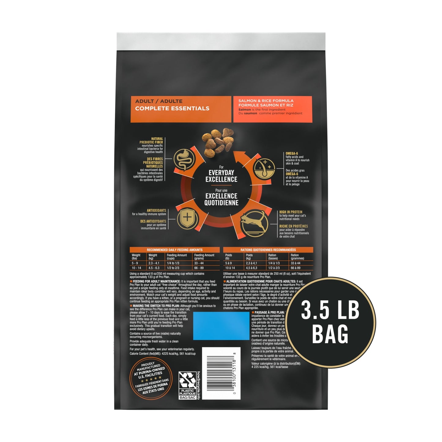 Purina Pro Plan Complete Essentials Dry Cat Food, Salmon & Rice, 3.5 lb Bag