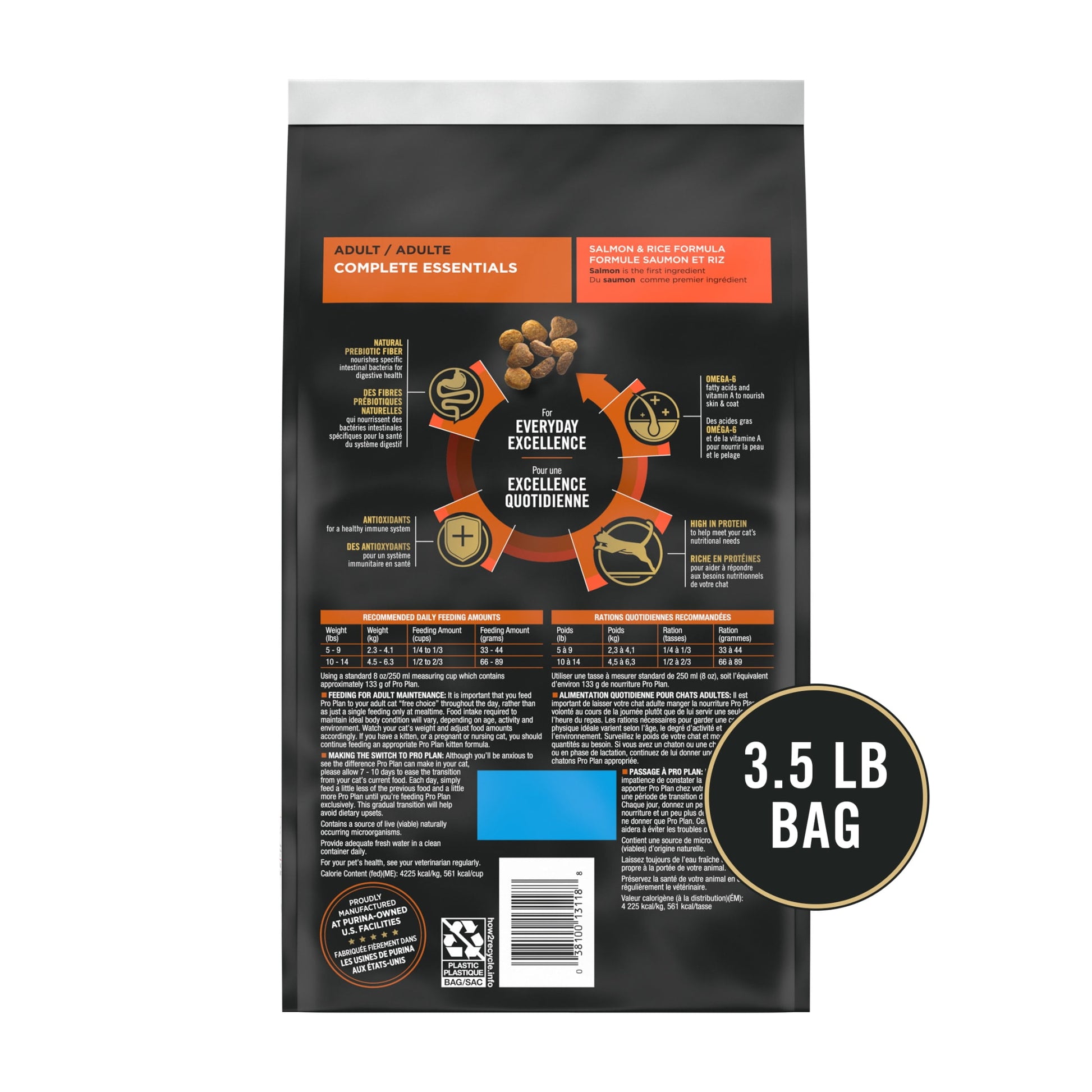 Purina Pro Plan Complete Essentials Dry Cat Food, Salmon & Rice, 3.5 lb Bag