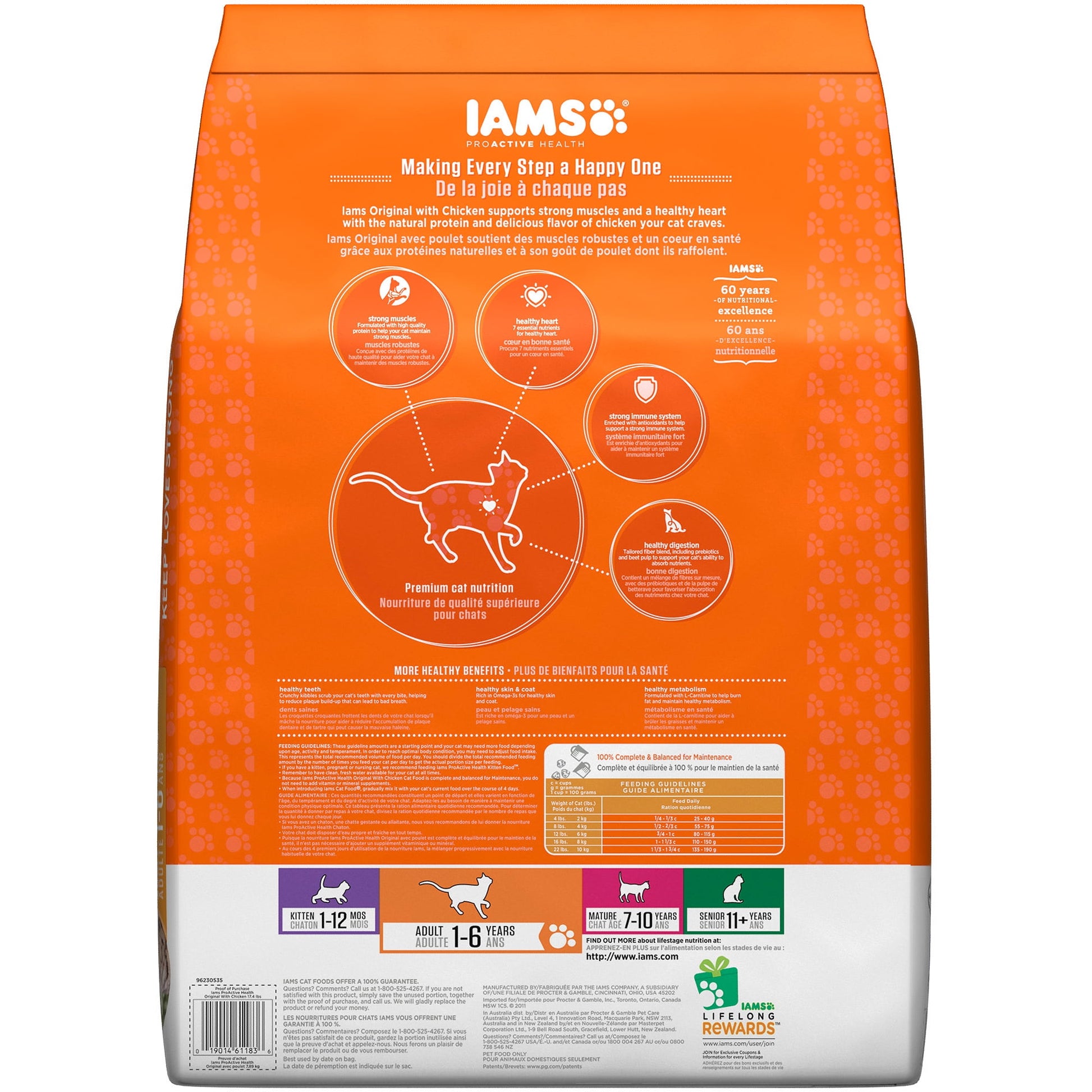 Iams Proactive Health Adult Original Chicken Dry Cat Food, 17.4 lb