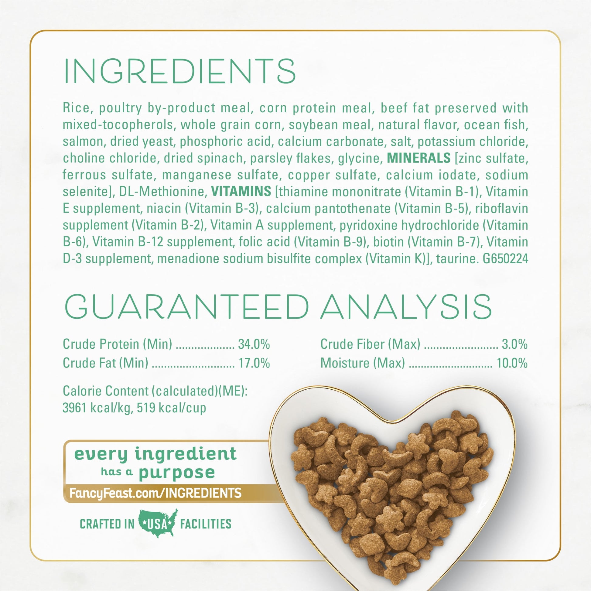 Purina Fancy Feast Dry Cat Food With Ocean Fish and Salmon