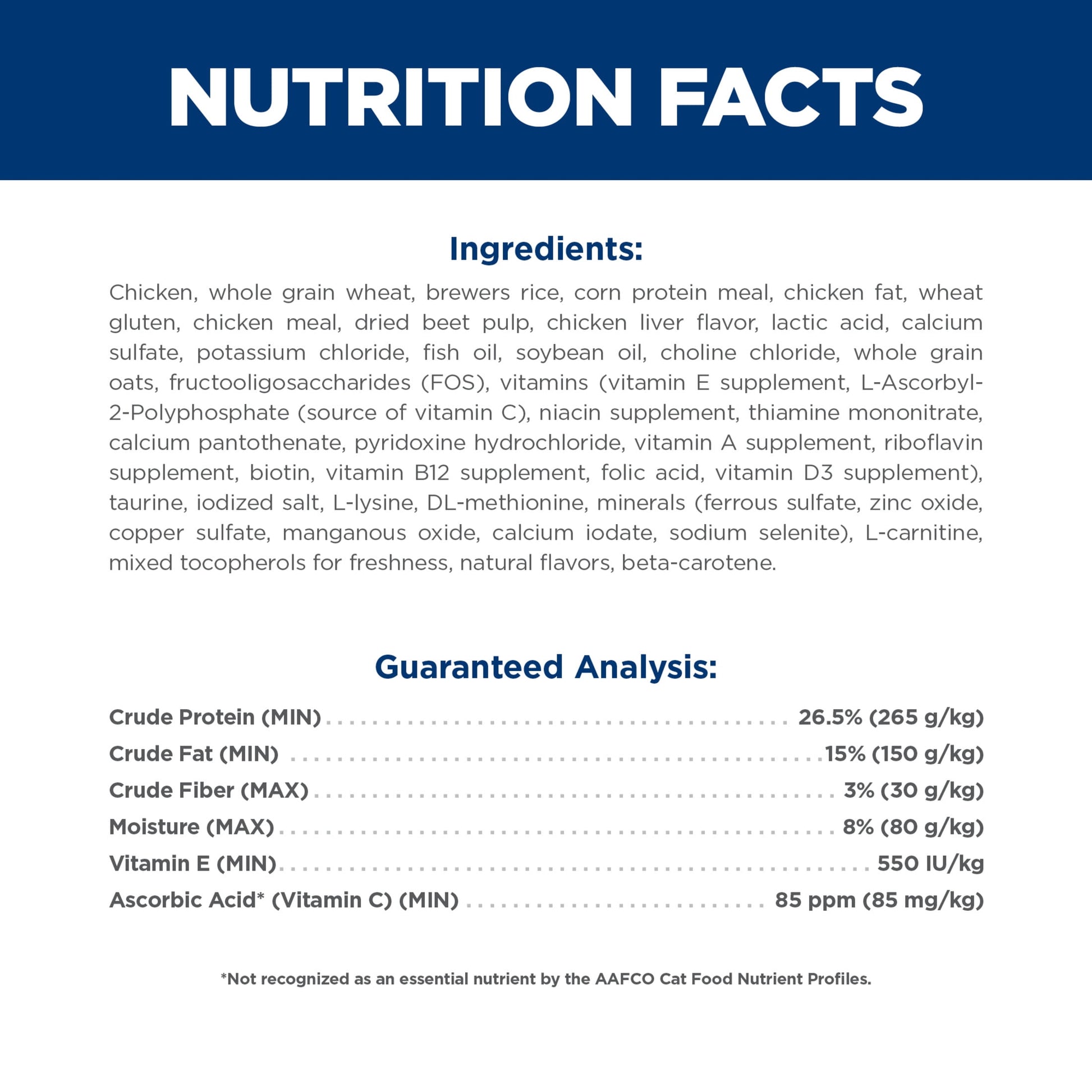 Hill's Science Diet Chicken Dry Cat Food for 7+ Senior Cats, 16lb Bag