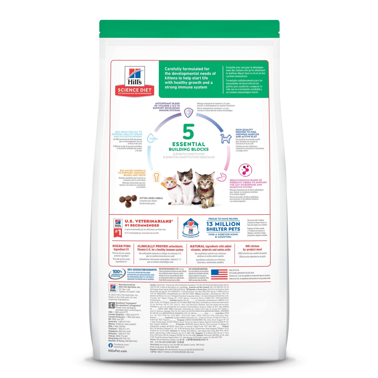 Hill's Science Diet Ocean Fish & Brown Rice Dry Cat Food for Kittens, 3.5lb Bag