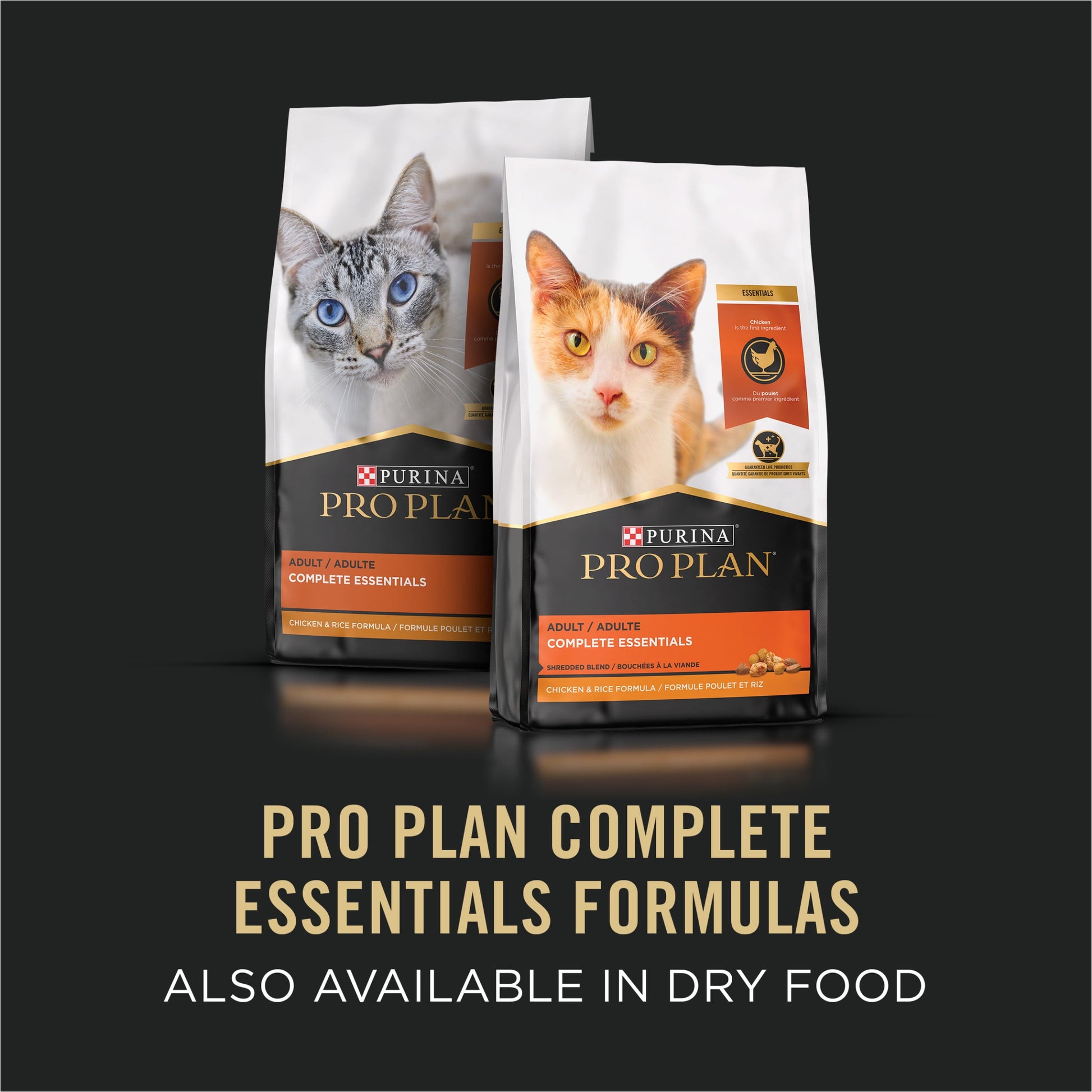 Purina Pro Plan High Protein Cat Food Wet Gravy, Chicken and Rice Entree, 3 oz. Pull-Top Can