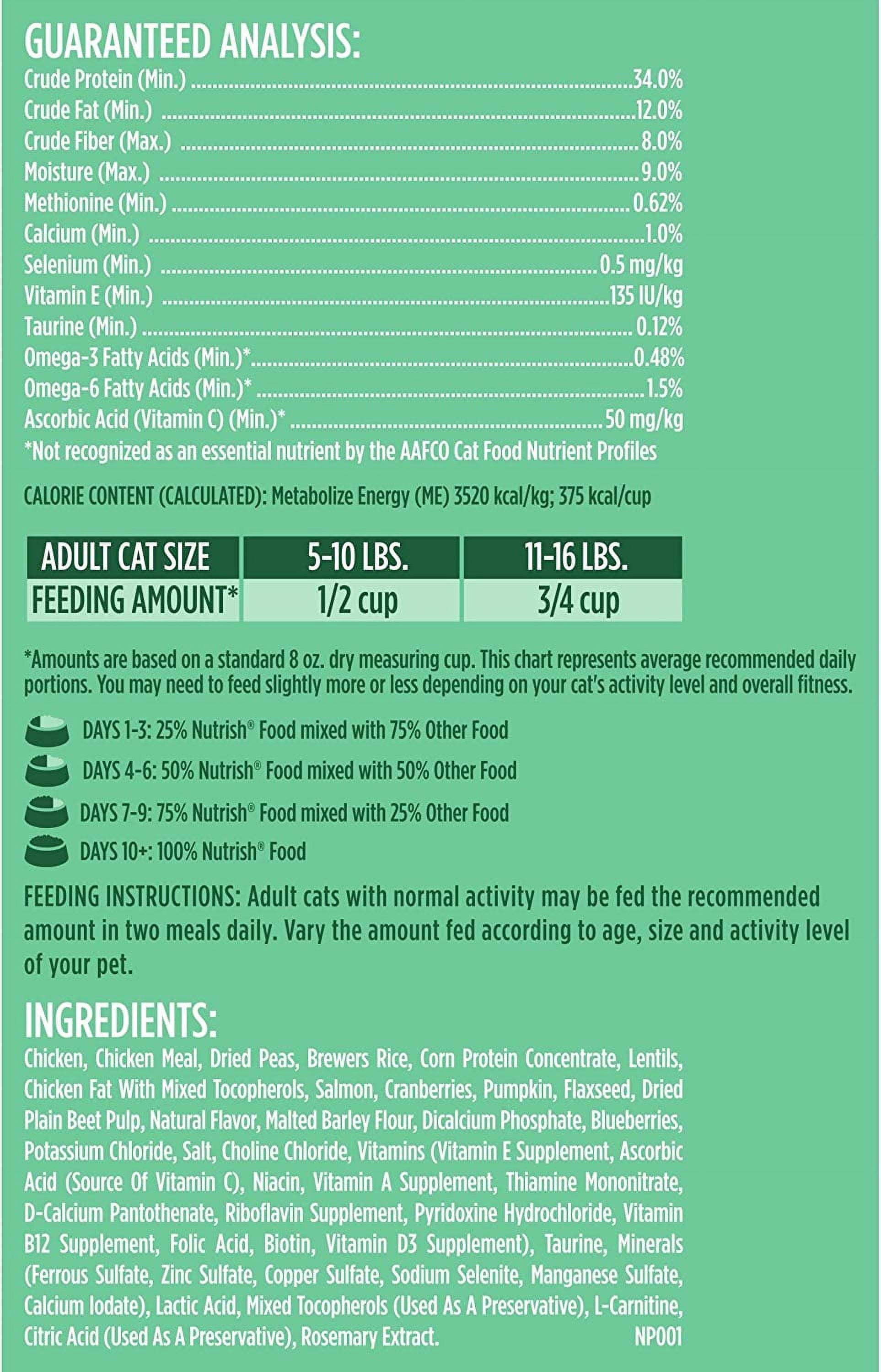 Rachael Ray Nutrish 6 lb Chicken With Lentils and Salmon Recipe Indoor Complete Natural Premium Dry Cat Food