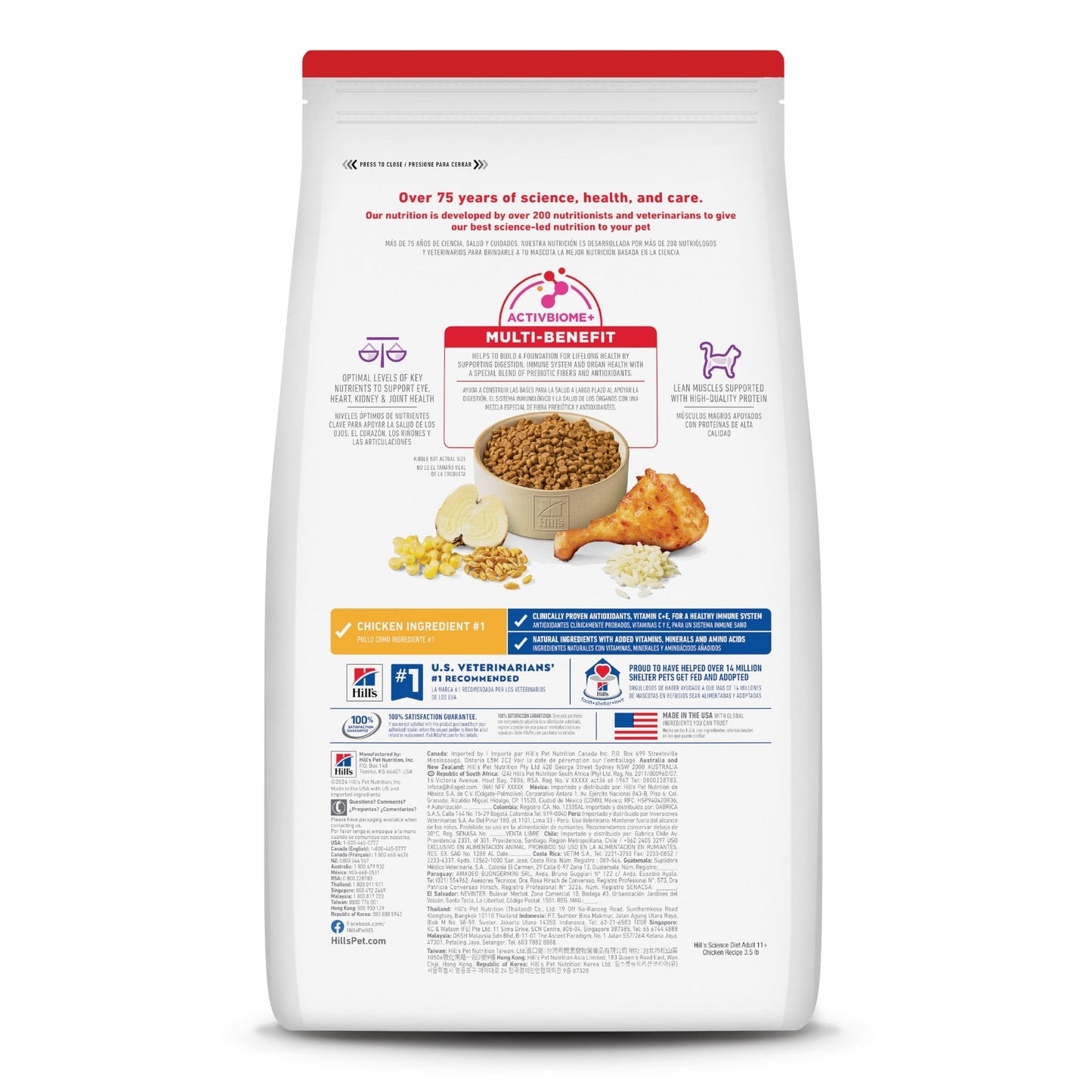 Hill's Science Diet Chicken Dry Cat Food for 11+ Senior Cats, 3.5lb Bag
