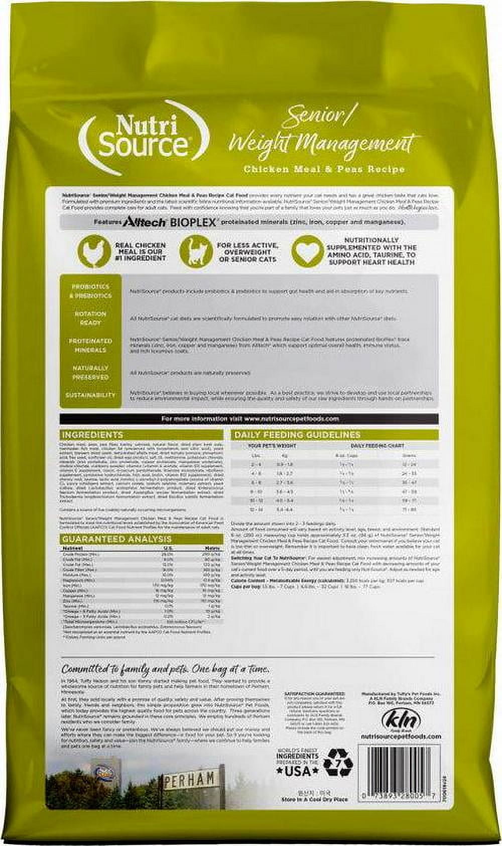 NutriSource Senior Weight Management Chicken and Rice Dry Cat Food 12 lb