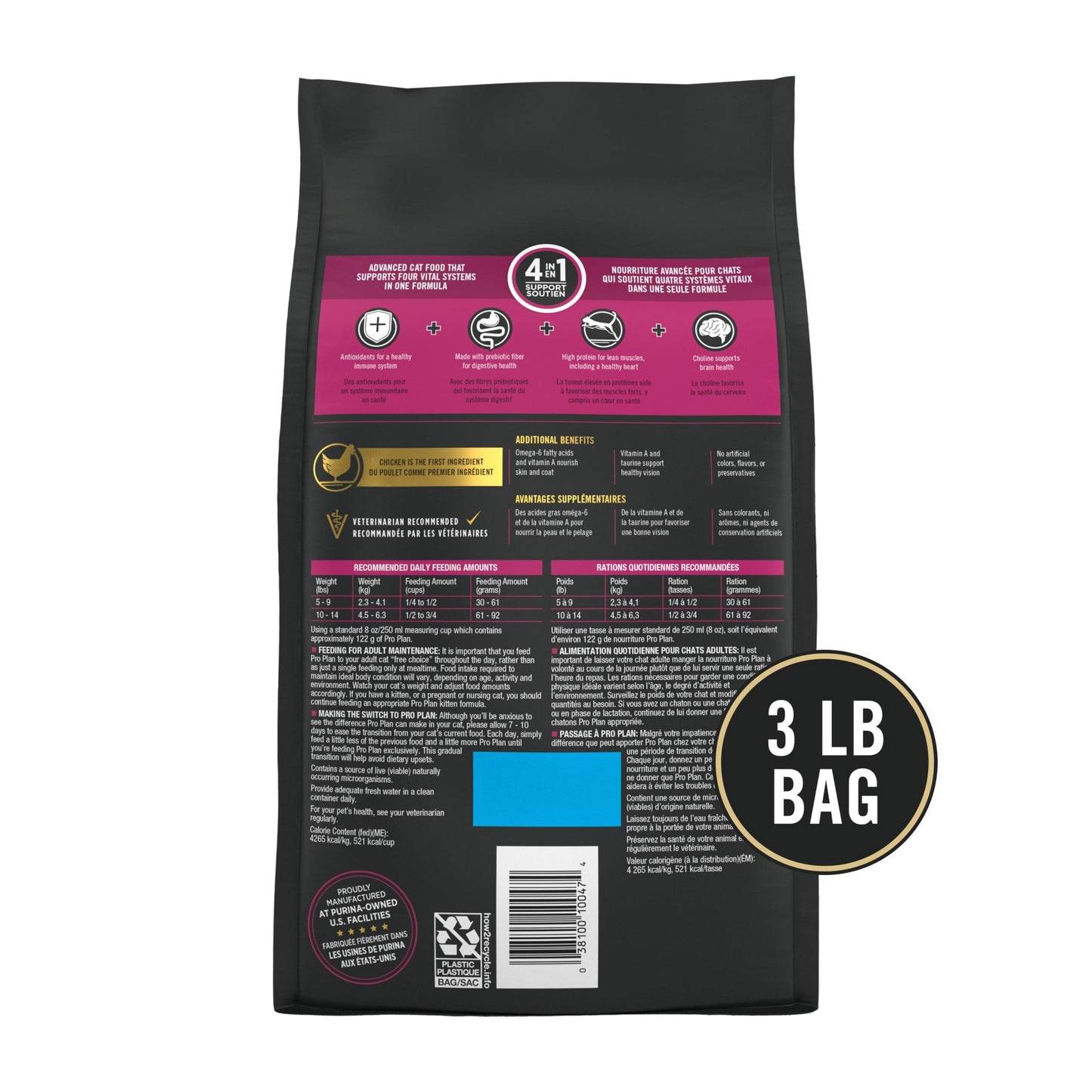 Purina Pro Plan Vital Systems Dry Cat Food, Chicken & Egg, 3 lb Bag