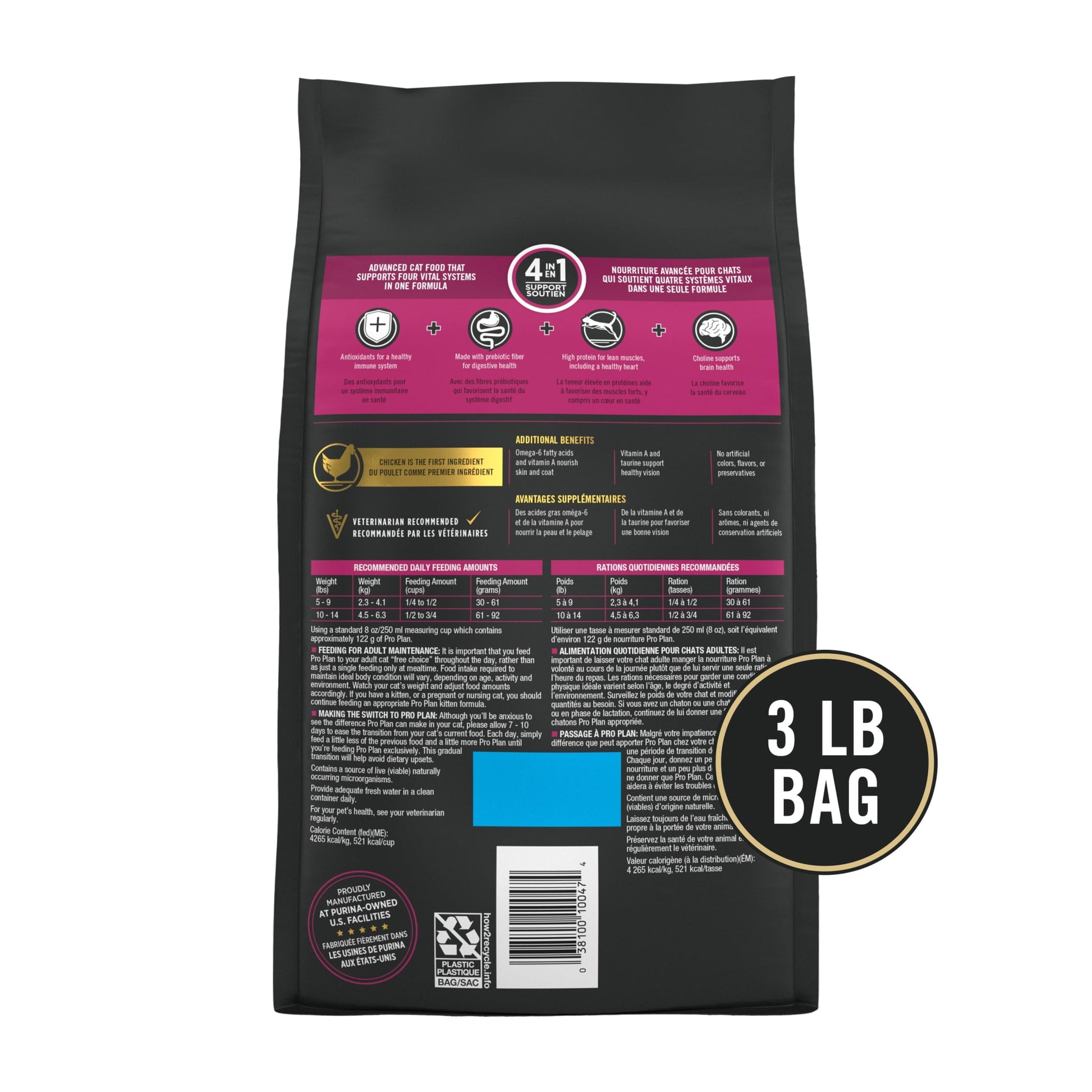 Purina Pro Plan Vital Systems Dry Cat Food, Chicken & Egg, 3 lb Bag