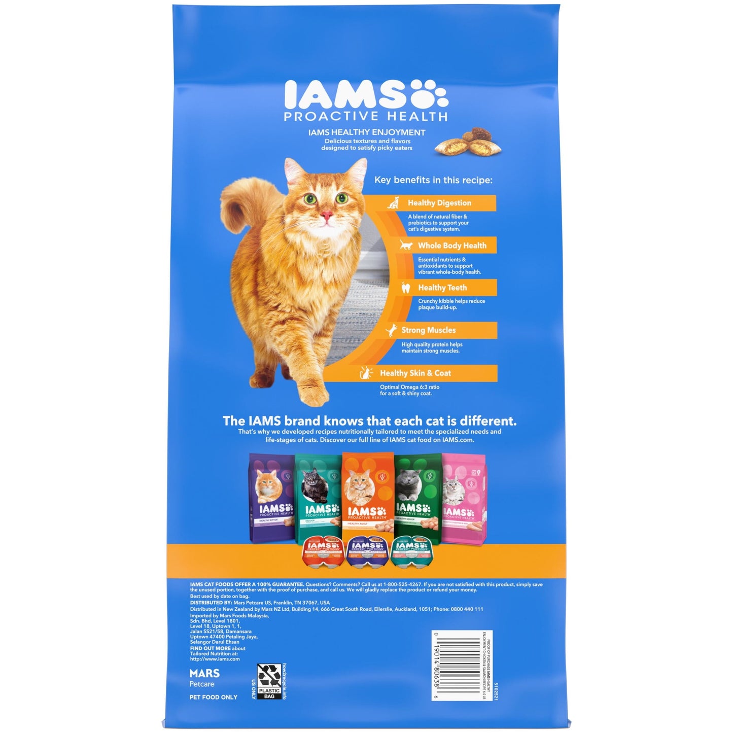 Iams Healthy Enjoyment Chicken & Salmon Recipe Dry Cat Food, 6 Lb Bag