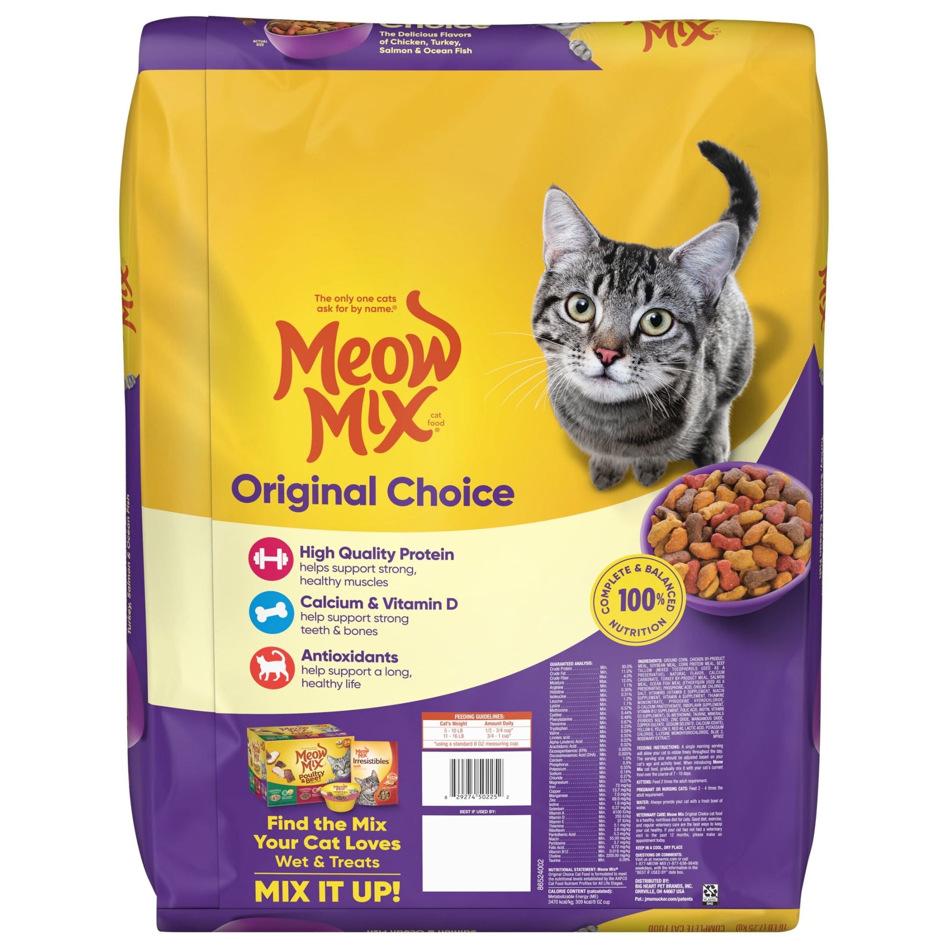 (4 pack) Meow Mix Original Choice Dry Cat Food, 16 lb. Bag